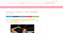 Desktop Screenshot of phrsnv.com