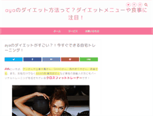 Tablet Screenshot of phrsnv.com